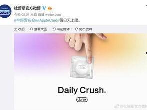 热点爆料视频在线播放网站,热点爆料一网打尽